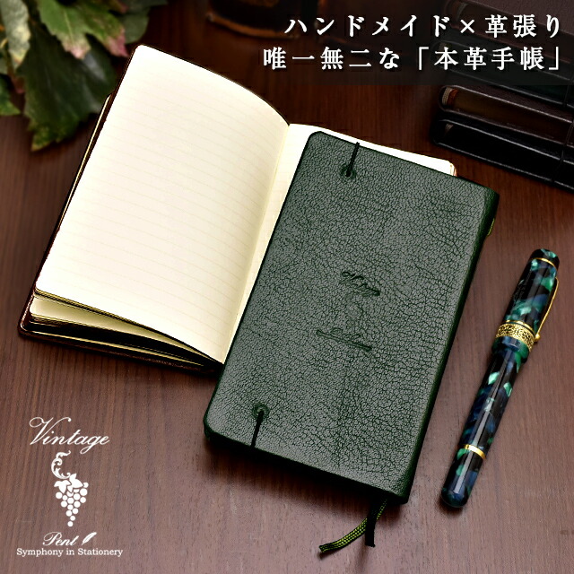 楽天市場】即日発送 Pent〈ペント〉 by デザイン・ワイ ハンドメイド