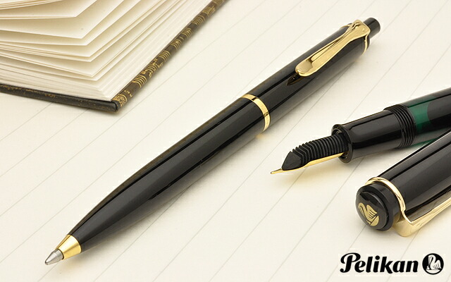 楽天市場】名入れ ボールペン ペリカン クラシック200 K200 ブラック
