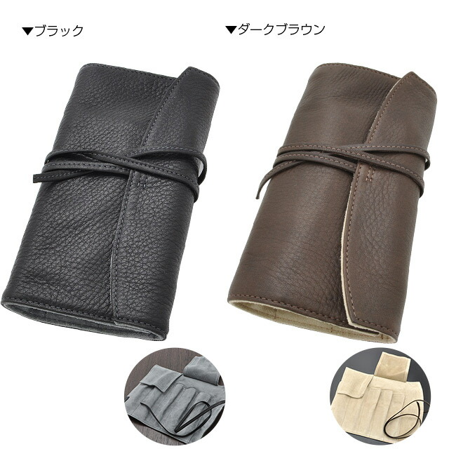 楽天市場】パイロット ペンケース ペンサンブル 5本差し 5本挿し