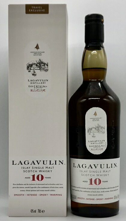 楽天市場】【箱付】【並行】ラガヴーリン 10年 700ml LAGAVULIN