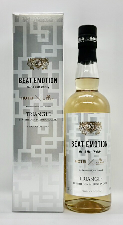 楽天市場】【箱付】【長濱蒸溜所】布袋寅泰 BEAT EMOTION ワールド