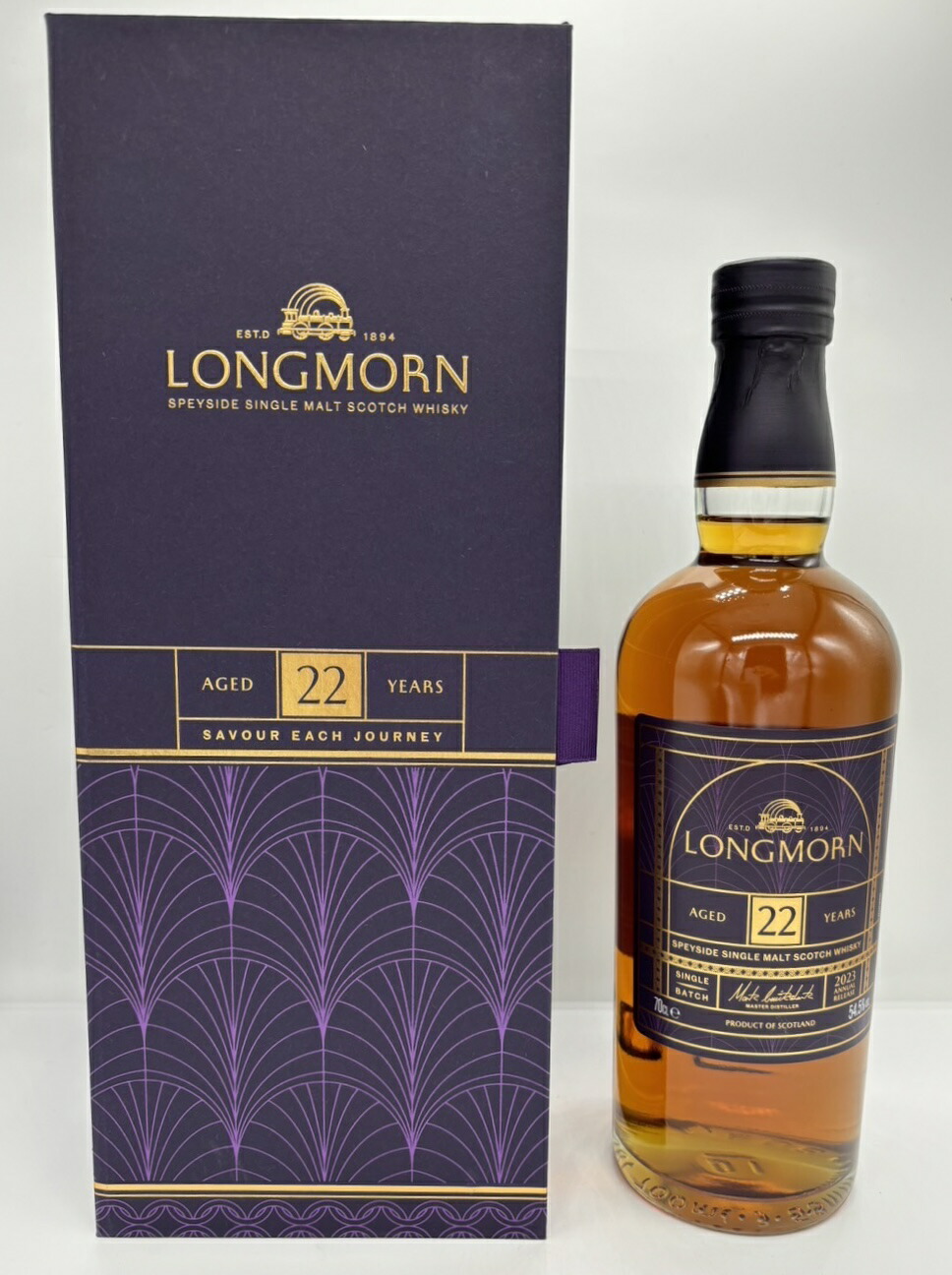 楽天市場】【箱入り】【正規】ロングモーン 22年 700ml : ワイン・焼酎