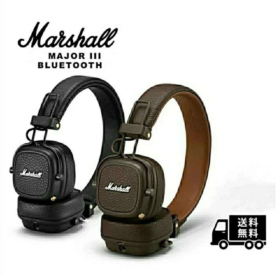 楽天市場】marshall major iiiの通販