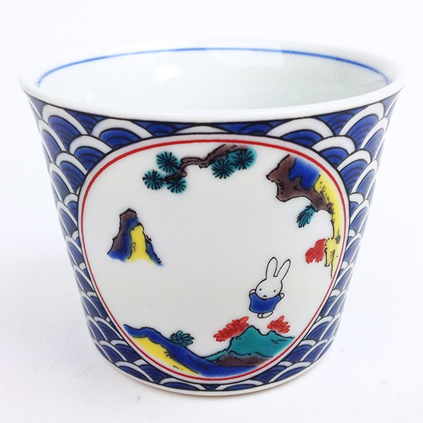 楽天市場】ミッフィー miffy 九谷焼 蕎麦猪口(五彩) そばちょこ 食器