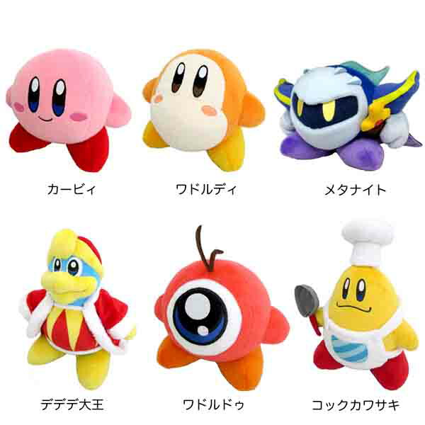 楽天市場】星のカービィ ぬいぐるみ 「ワドルディ」 Sサイズ オレンジ