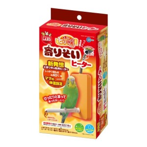 マルカン 小動物用ペットグッズ ヒーター 鳥」の人気商品一覧 | 安い