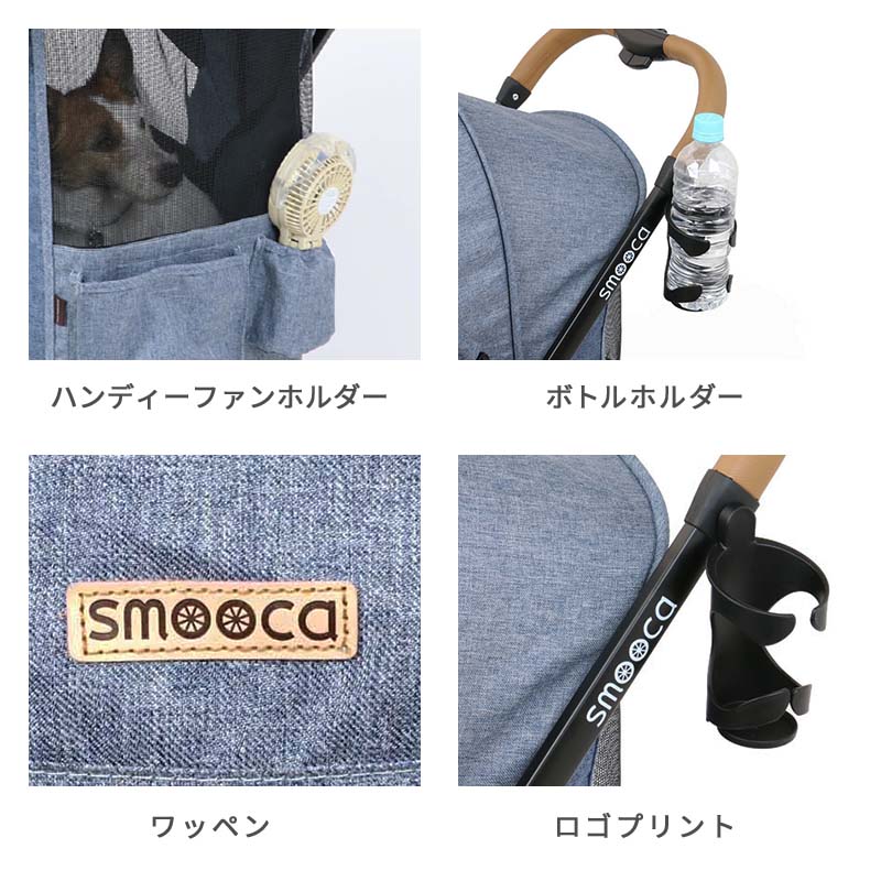 楽天市場】【ポイント10倍】【880円OFF】【ペットパラダイス公式】 犬