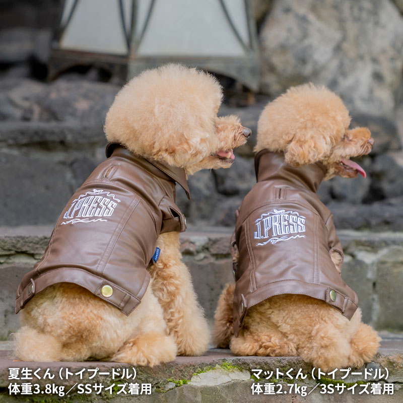 ペットパラダイス - LEE｜Yahoo!ショッピング 【レア】犬服 Lee フード