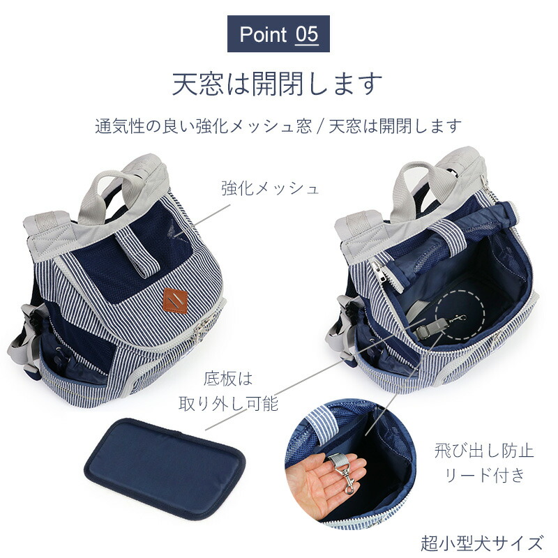 楽天市場】【880円OFF】【ペットパラダイス公式】 Lee 犬 リュック