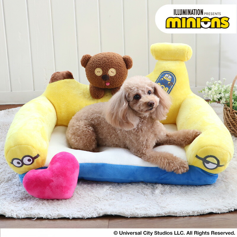 楽天市場】【最大2000円OFFｸｰﾎﾟﾝ】【880円OFF】犬 ベッド おしゃれ