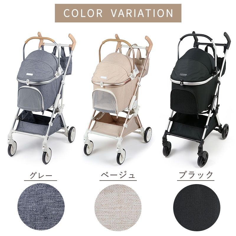 楽天市場】【ポイント10倍】【880円OFF】ペットカート 小型犬 犬