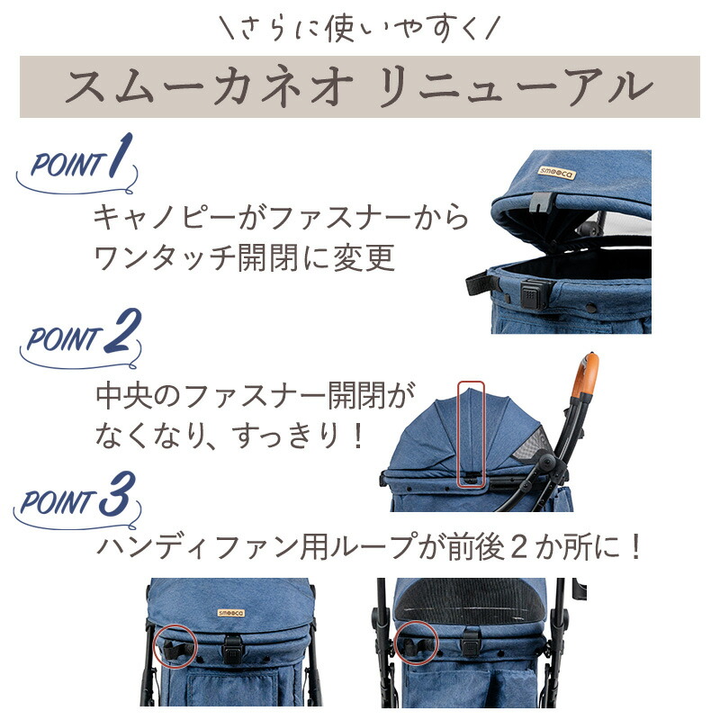 楽天市場】【ポイント10倍】【880円OFF】ペットカート 犬 カート