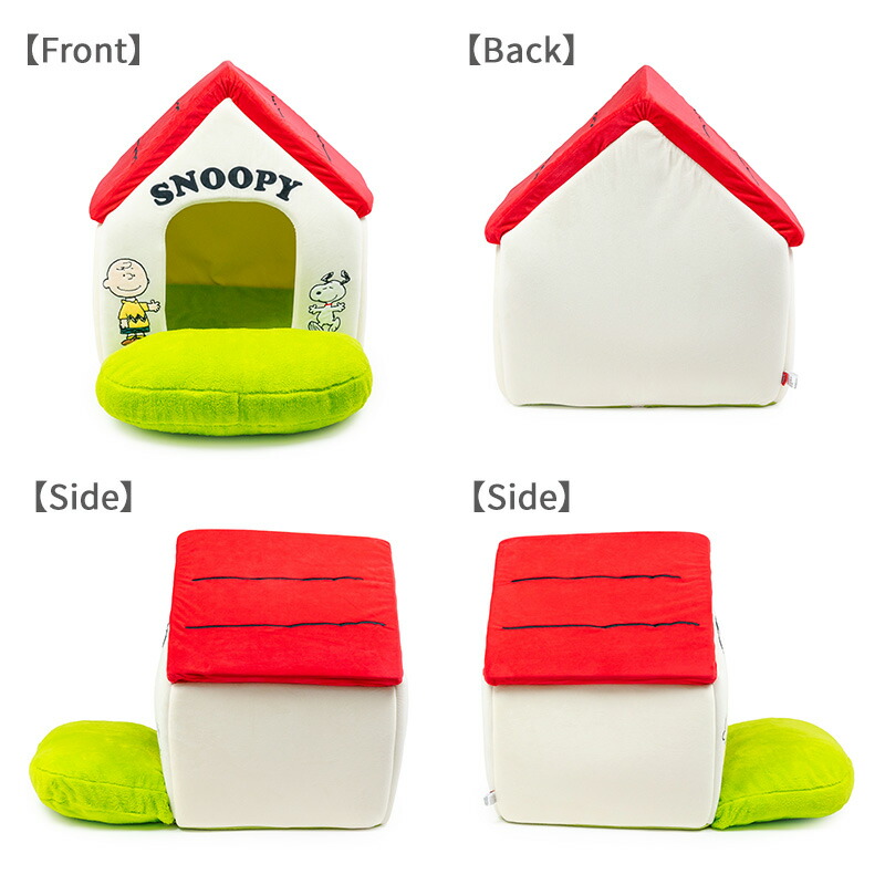 楽天市場】【ポイント10倍】【880円OFF】【販売累計23000個