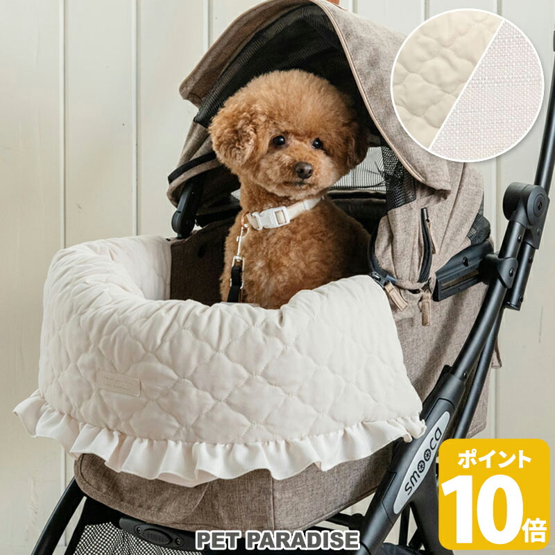 楽天市場】【880円OFF】【ペットパラダイス公式】ペットカート