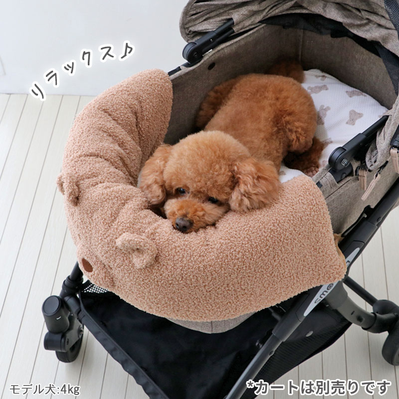 楽天市場】【880円OFF】【ペットパラダイス公式】 ペットカート