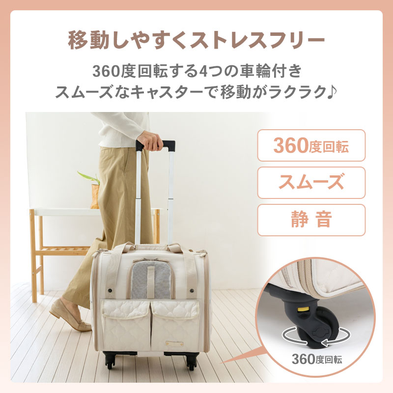 楽天市場】【ポイント10倍】【880円OFF】犬 キャリーバッグ キャスター