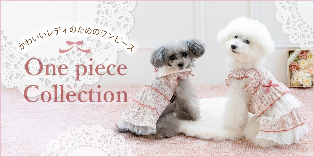 楽天市場 | ペットパラダイス - オリジナルペット商品を通じ、「なごみ