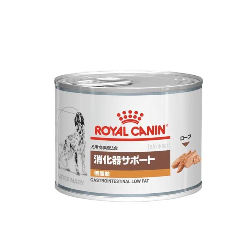 楽天市場】ロイヤルカナン 食事療法食 犬用 消化器サポート（低脂肪