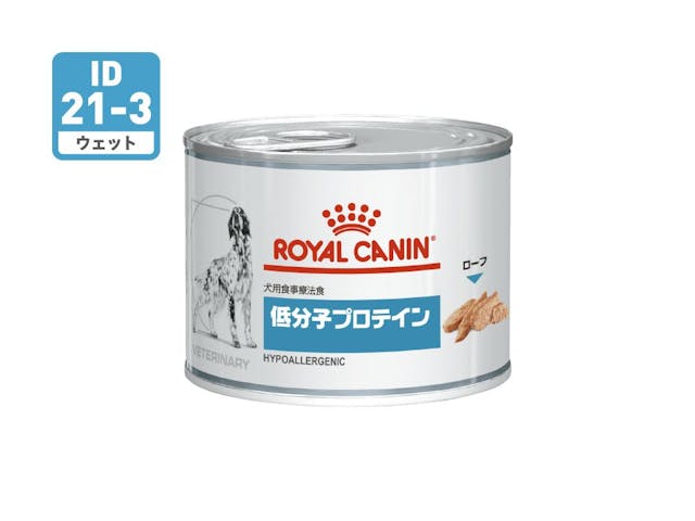楽天市場】缶 12 ロイヤルカナン 犬用 消化器サポート(低脂肪）の通販