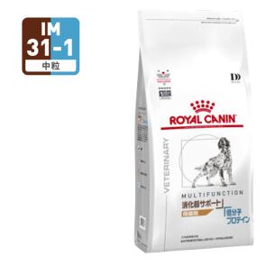 ROYAL CANIN 消化器サポート 低脂肪 3kg