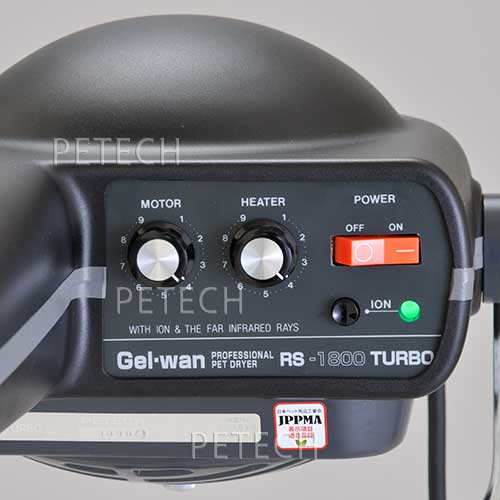 楽天市場】カラー：ブラック ジェル・ワン RS1800ターボ 5本脚スタンド