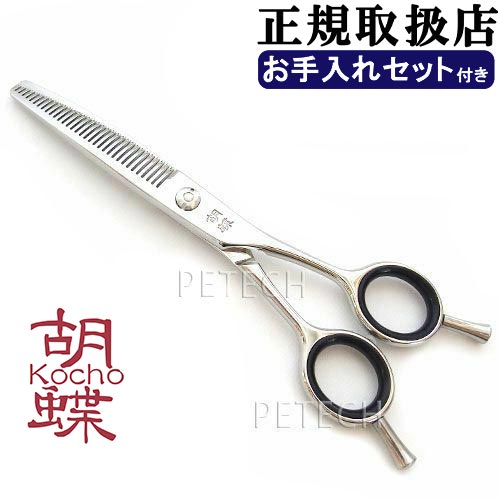 楽天市場】【可変式刃付】THRIVE（スライヴ）3200-P ブラック