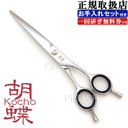 VFR400R 400NC30 ヘッドライトステー・ライトセット 値下げ交渉不可