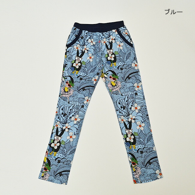 アルベロベロ レディースパンツ | 通販・人気ランキング - 価格.com