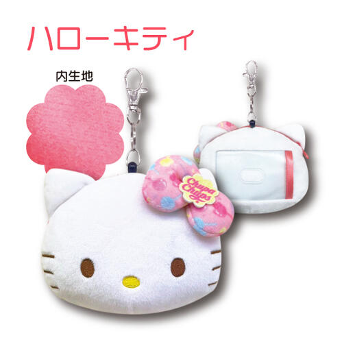 レア Popteen x Hello Kitty チュッパチャプスケース ギャル 激レア