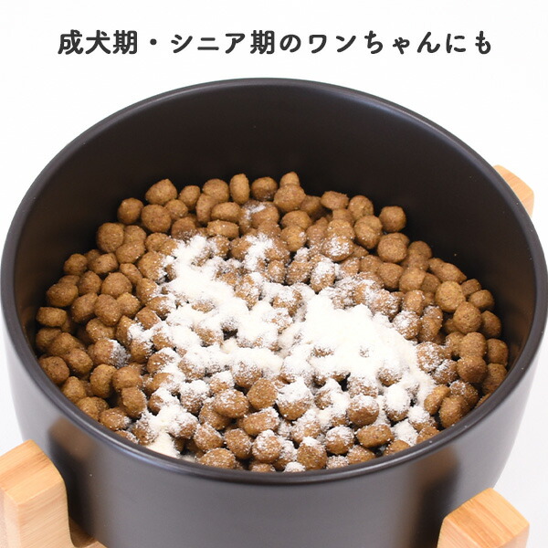 New Breeder's Milk (犬用ミルク) M10969469オンライン ショップ