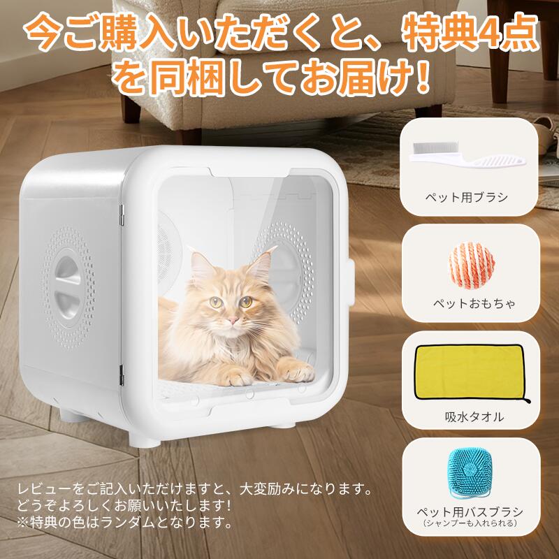 楽天市場】【楽天1位】☆2000円クーポン・P2倍即納特典同梱☆ ペット