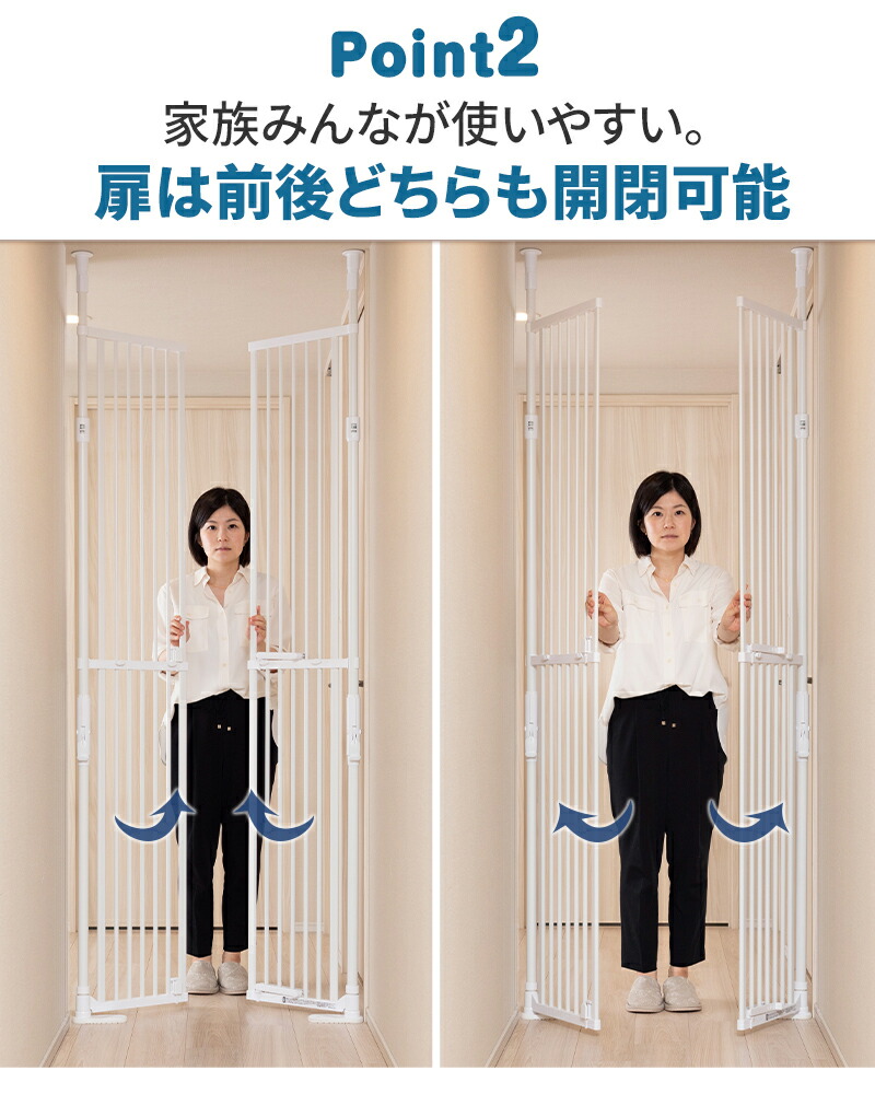 楽天市場】のぼれんニャン バリアフリー Quick (クイック) 本体 猫