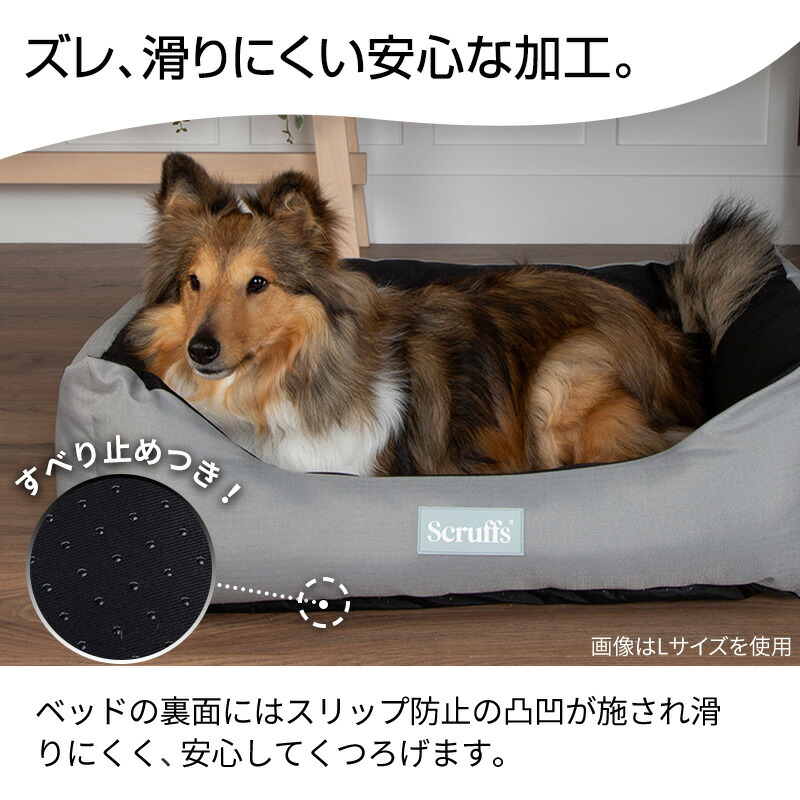 楽天市場】ペットベッド エクスペディションボックスベッド S/M/L/XL