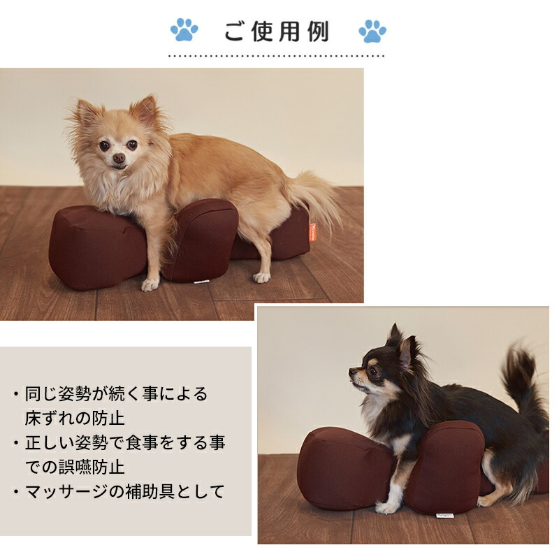 楽天市場】OneAid リラクッション ペット Sサイズ ワンエイド 犬用