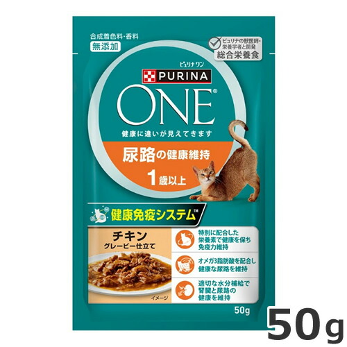 キャットフード ピュリナワン パウチ」の人気商品一覧 | 安い商品を