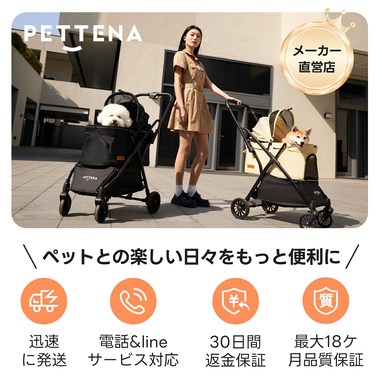 未使用・美品】ペットカート かわいい ブラック カーキ 折りたたみ式