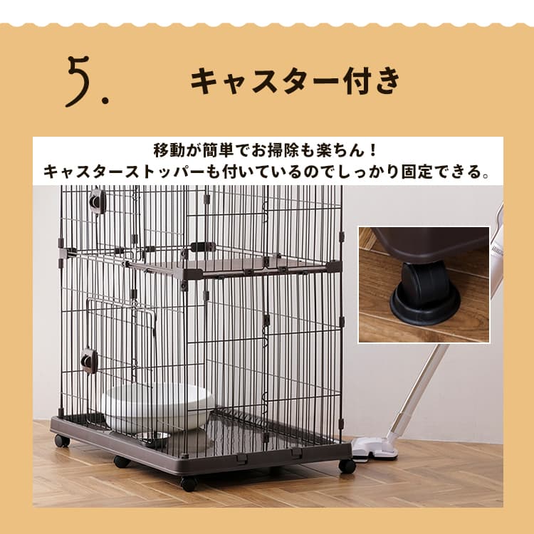 新品キャットケージゲージペットケージホワイト高さ178cm 多機能