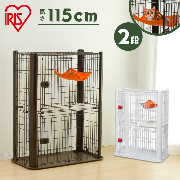 IRIS キャットケージ P-CSC-902 ブラウン 中古 IRIS キャットケージ P
