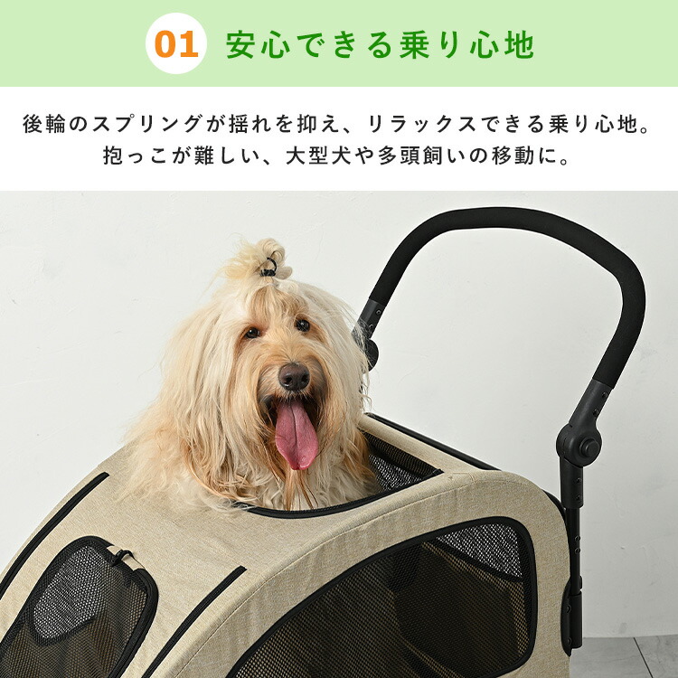 Burley Bark Ranger XL 犬用カート 多頭飼い 中型大型犬 Burley Bark