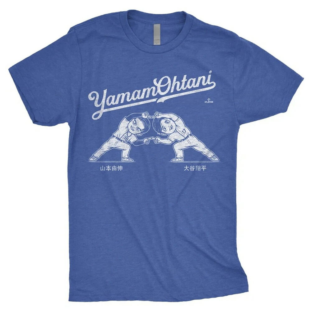 楽天市場】YOSHINOBU YAMAMOTO 山本由伸 (WBC 日本代表出場 ) - Losing