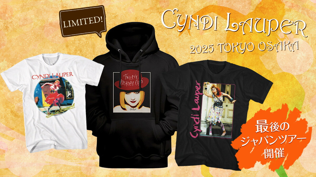 シンディローパー farewell tour パーカー Lサイズ シンディローパー