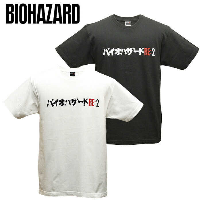 楽天市場】BIOHAZARD RE:2 タイトル Tシャツ【バイオハザード Title