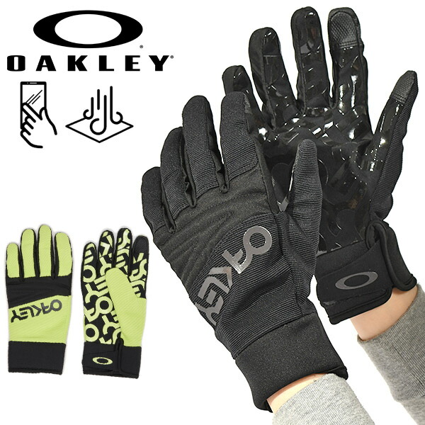 楽天市場】oakley パイロット グローブの通販