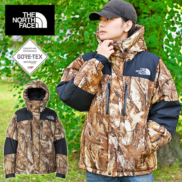 AK DEVA GORE-TEX 迷彩フード付きジャケット 赤城工業｜GORE-TEX迷彩