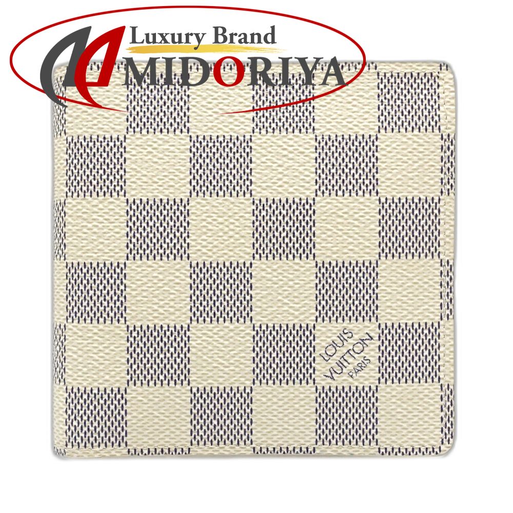 楽天市場】ダミエ アズール 財布 二つ折り（ブランドルイ・ヴィトン