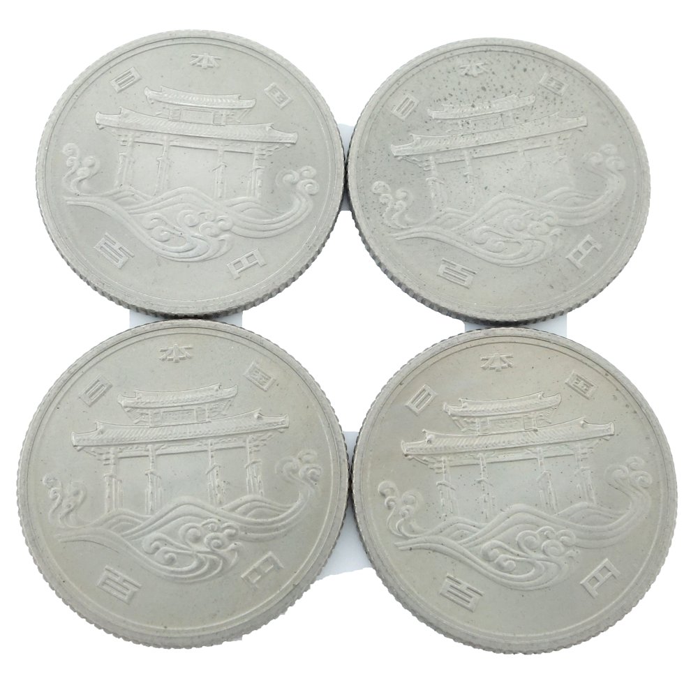 楽天市場】記念硬貨 沖縄万博 OKINAWA エキスポ EXPO'75 100円 4枚
