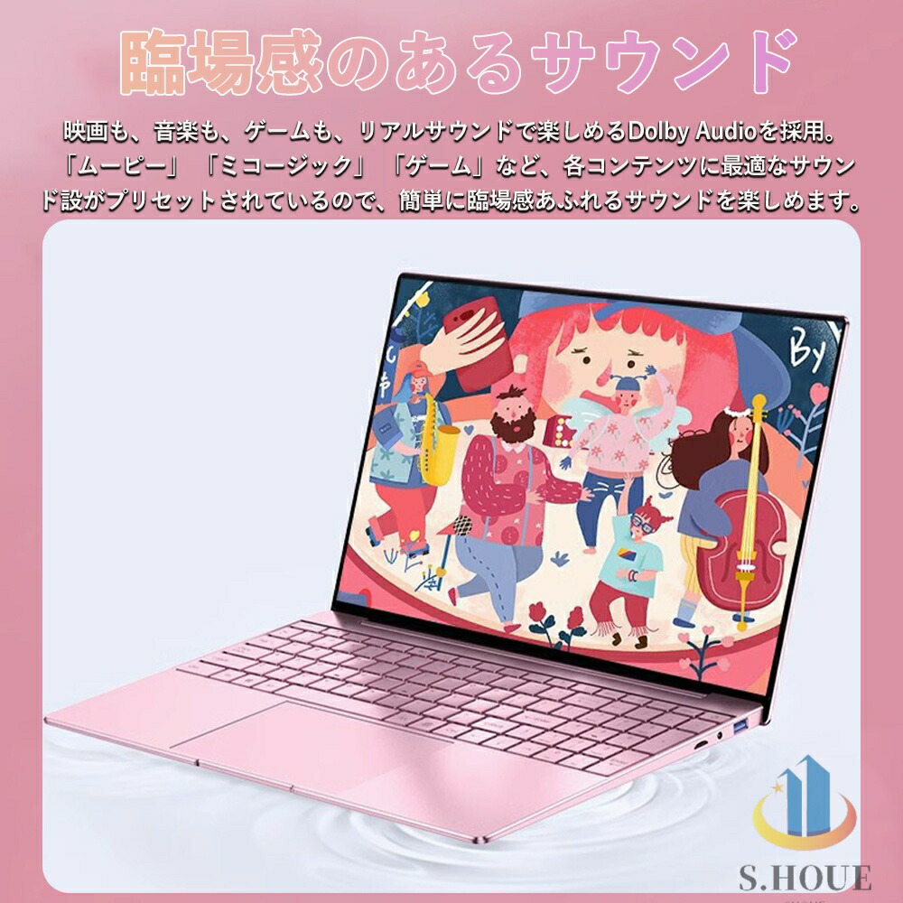 楽天市場】【三年保証】ノートパソコン office付き 第11世代CPU FHD