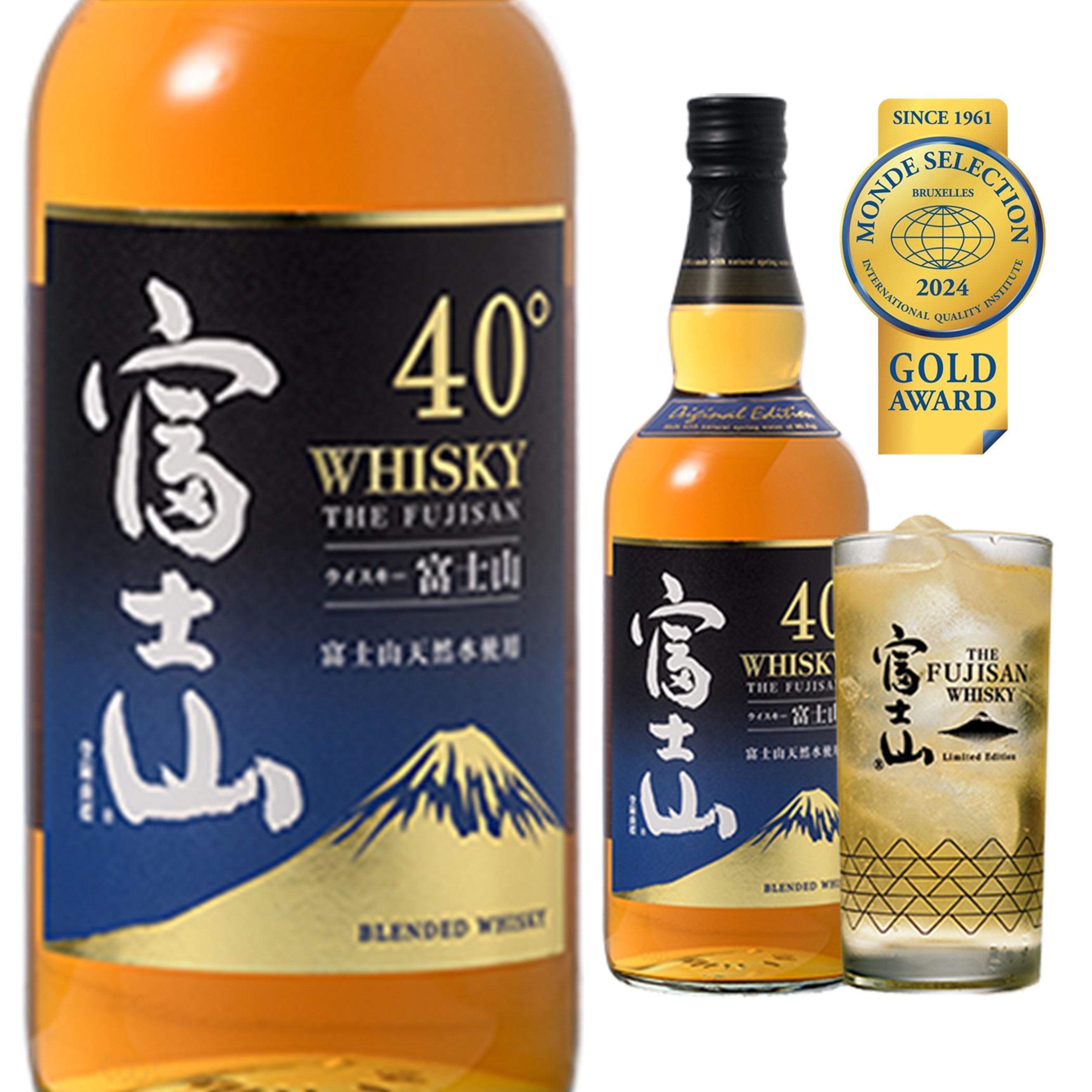 富士山麓 シングルモルトウイスキー 17年 700ml 46% キリン シングル