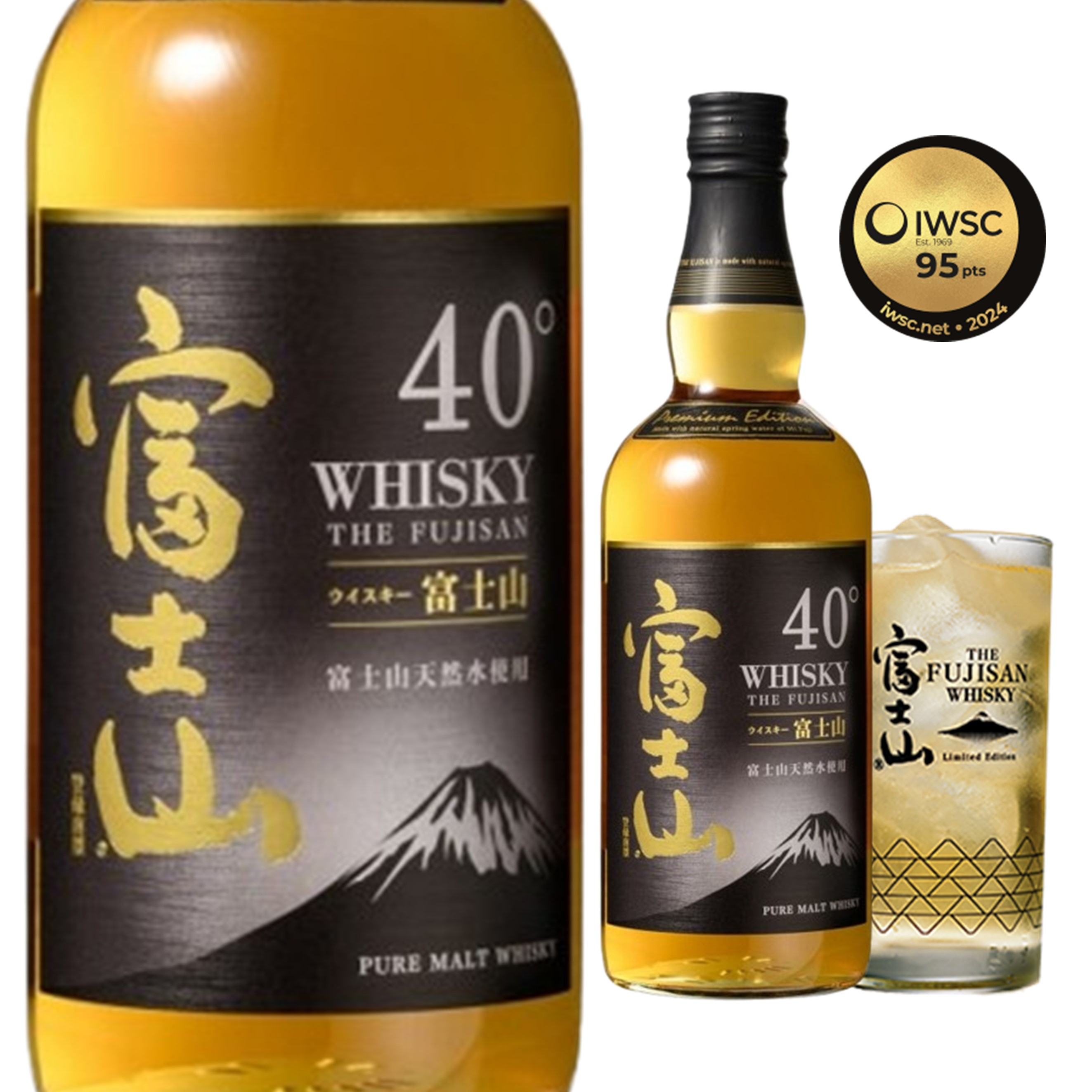 楽天市場】送料無料 ＼割引クーポン配布／ 富士山ウイスキー ピュア