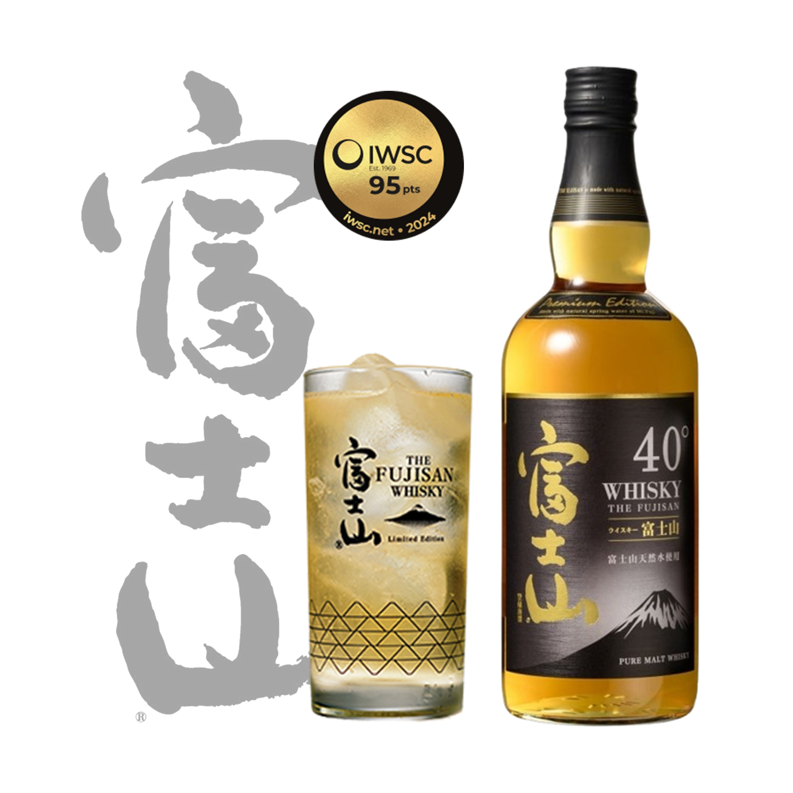 楽天市場】送料無料 ＼割引クーポン配布／ 富士山ウイスキー ピュア